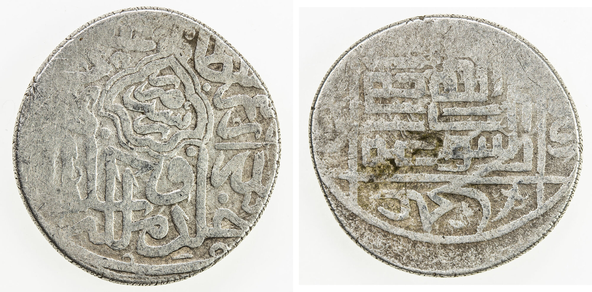 Coin coin 35980